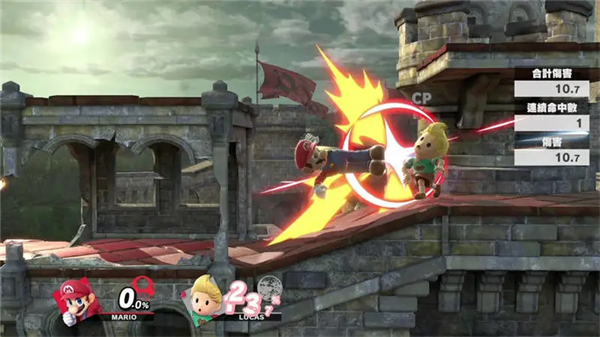 任天堂明星大乱斗手机版