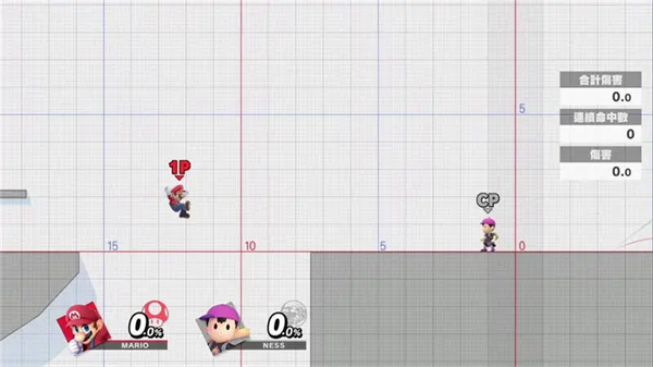 任天堂明星大乱斗手机版