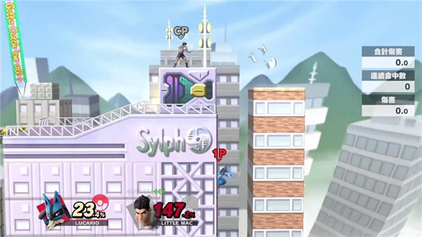 任天堂明星大乱斗手机版