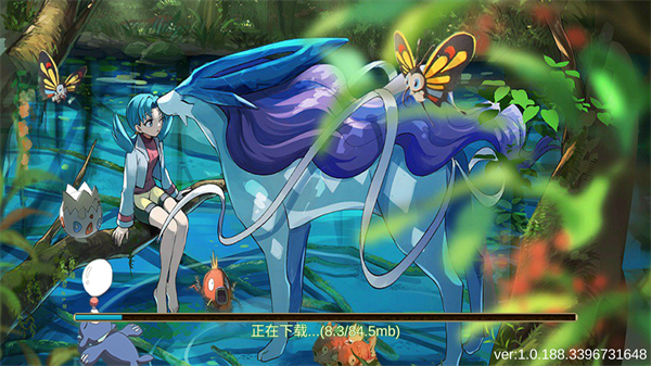 精灵宝可梦朱紫截图2