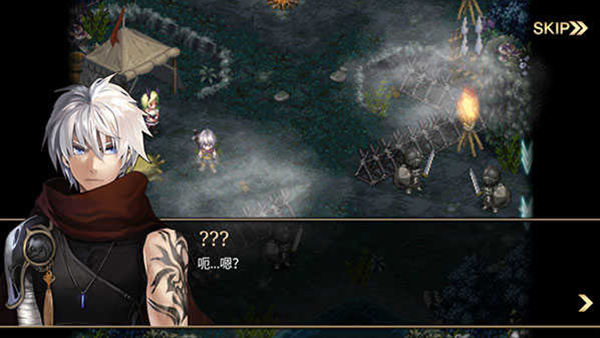 艾诺迪亚4安卓版