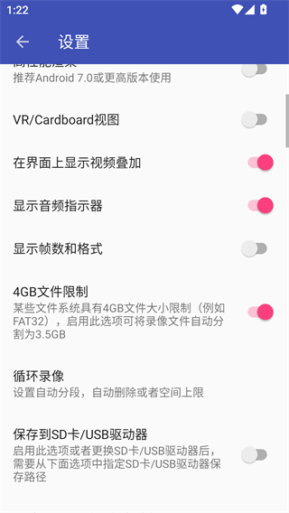 USB摄像头手机版
