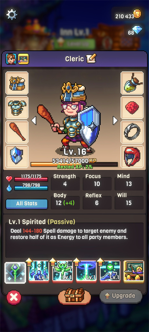 骑士经理3安卓版