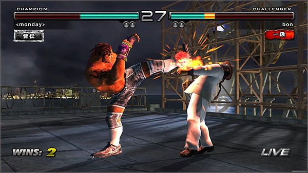 铁拳5手机版截图2
