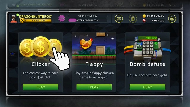 CSGO开箱模拟器手机版截图4