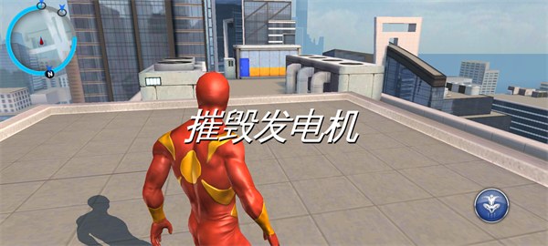 蜘蛛侠纵横宇宙