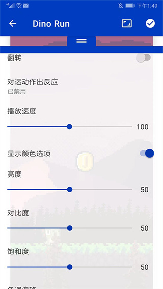 麻匪壁纸引擎库