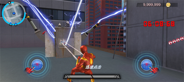 蜘蛛侠纵横宇宙