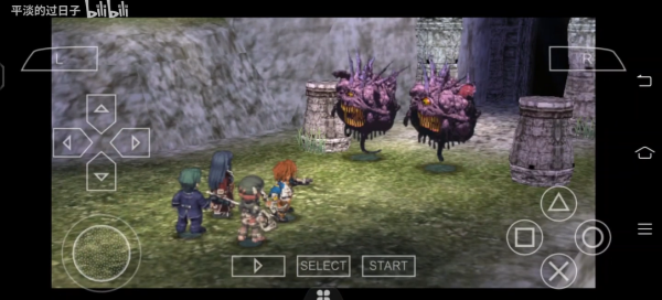 碧之轨迹安卓版