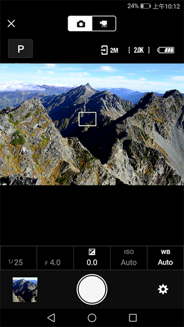 尼康相机最新版截图3