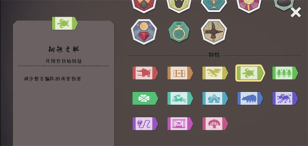 北方绝境最新版