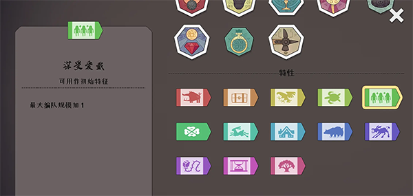 北方绝境最新版