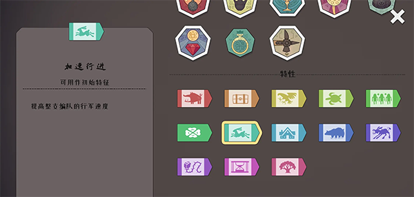 北方绝境最新版