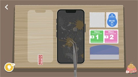 A Little To The Left安卓版