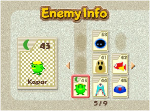 星之卡比镜之迷宫安卓版