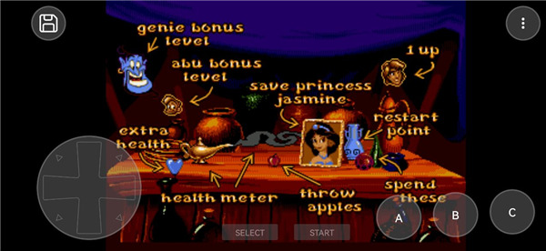 MD模拟器安卓版