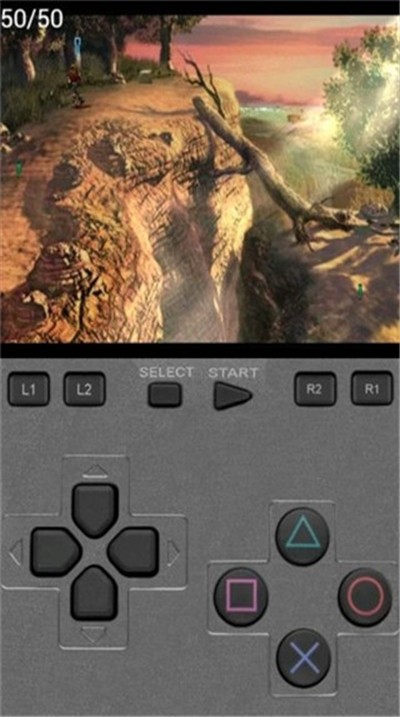 PS1模拟器安卓版截图2