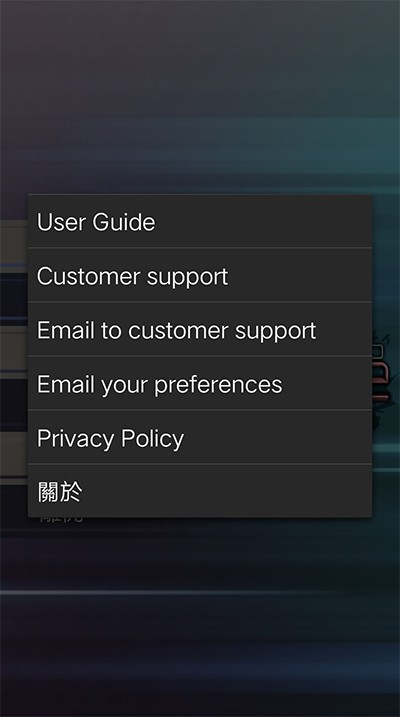 PS1模拟器安卓版截图3