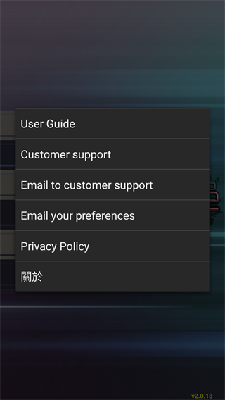 Epsxe模拟器安卓版