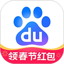 百度AI图片助手