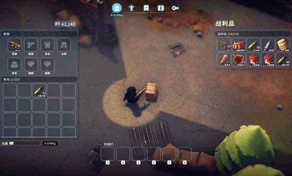 逃离鸭科夫手机版