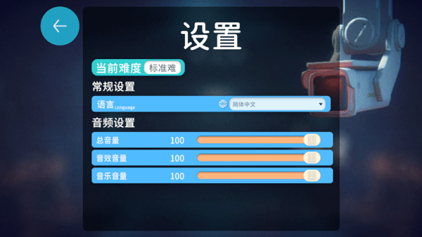 逃离鸭科夫手机版