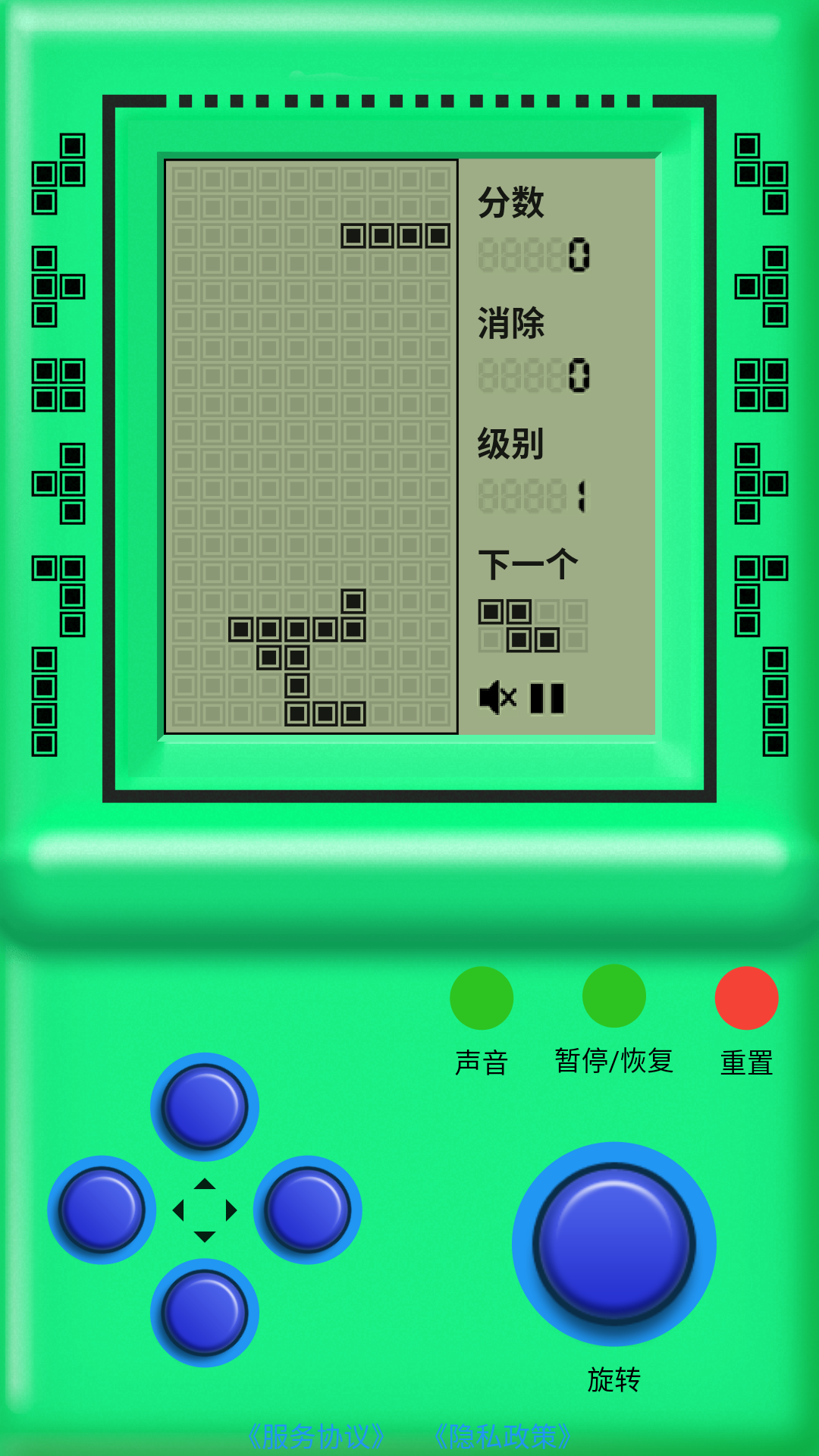 街机游戏厅安卓版截图4