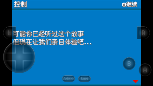 口袋妖怪液体水晶手机版