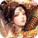 汉风幻想三国OL老版本