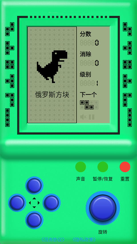 街机游戏厅安卓版