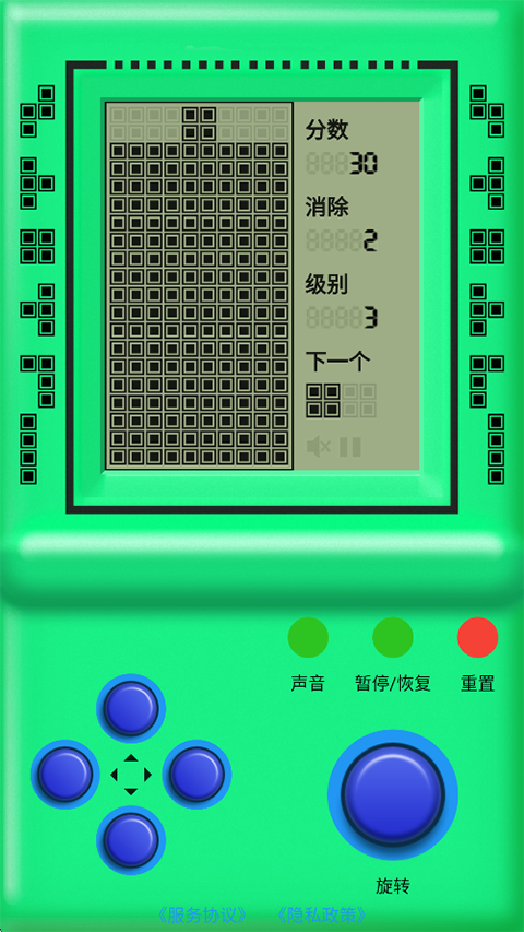 街机游戏厅安卓版