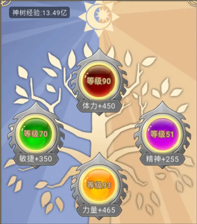 小小勇者最新版