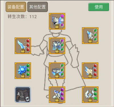 小小勇者最新版