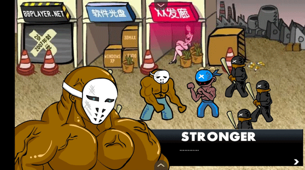 闪客快打4无敌版截图1