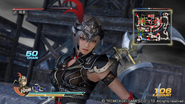 真三国无双7中文版