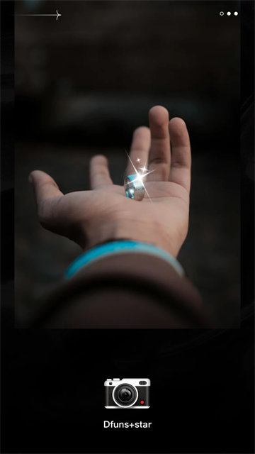 Dazz相机华为版截图1