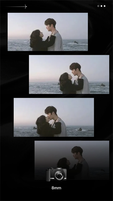 Dazz相机华为版截图2