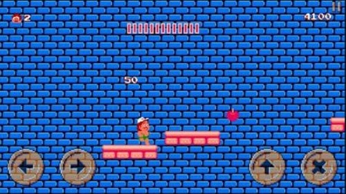 高桥名人冒险岛手机版截图3