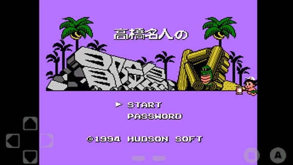 高桥名人冒险岛手机版