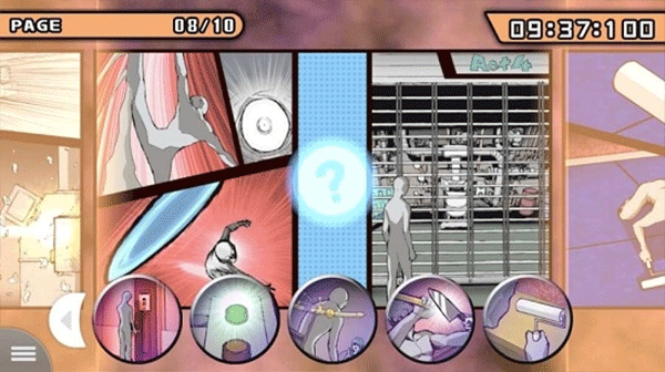 枪弹辩驳v3手机版截图2