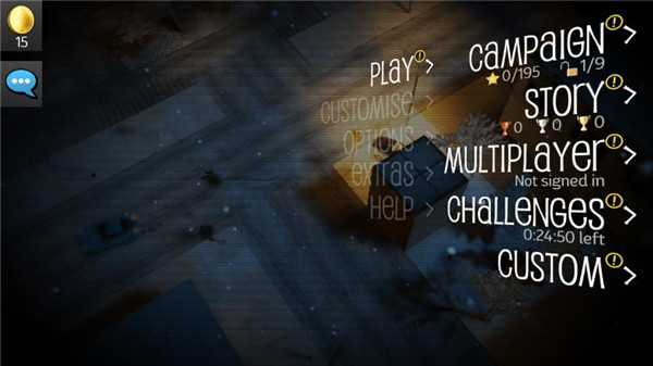 夺命邮差2中文版