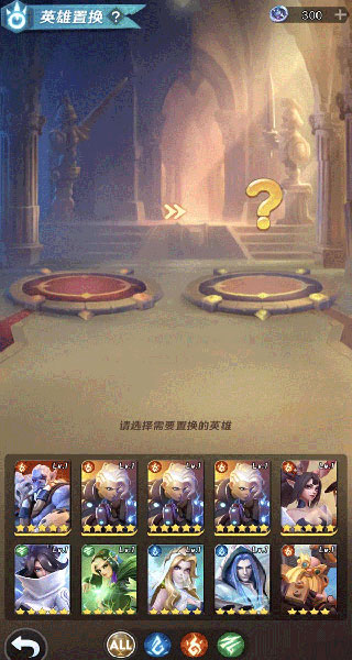 上古王冠最新版