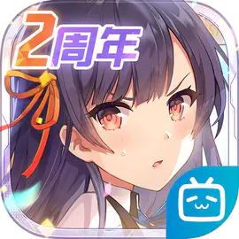 双生视界最新版