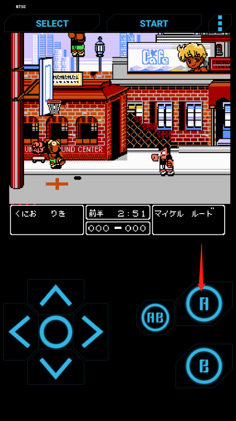 热血篮球手机版