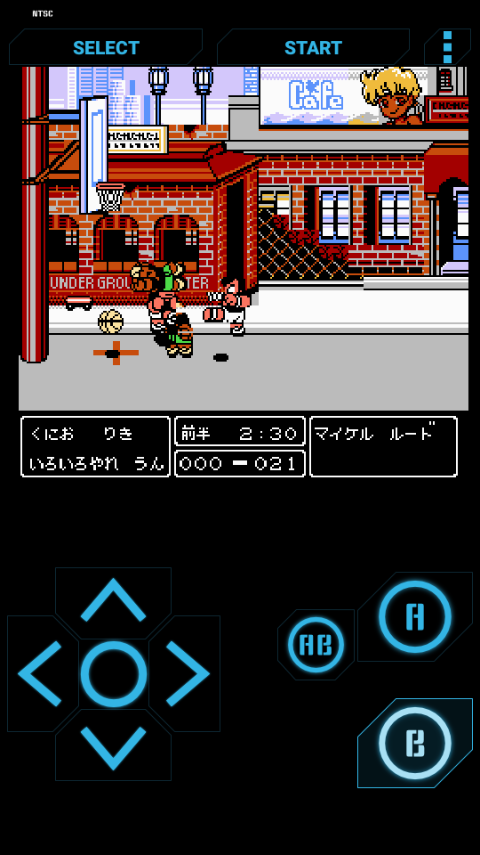 热血篮球手机版