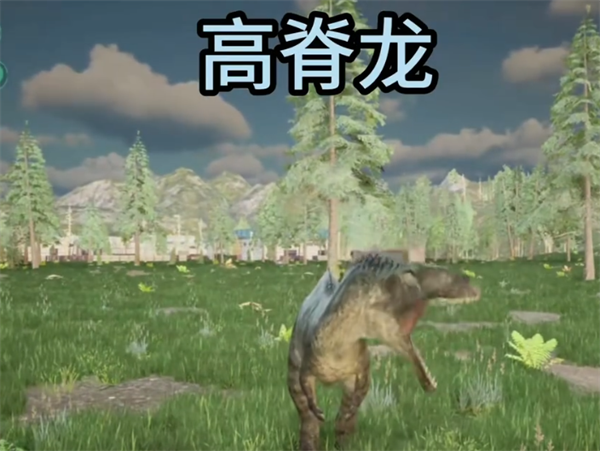 龙岛异兽起源手机版