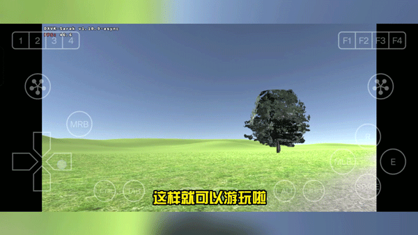 约翰农场中文版