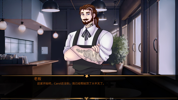 怪胎马戏团手机版