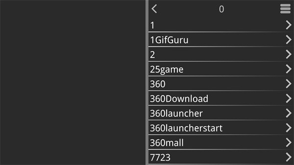 kirikiri2模拟器截图3