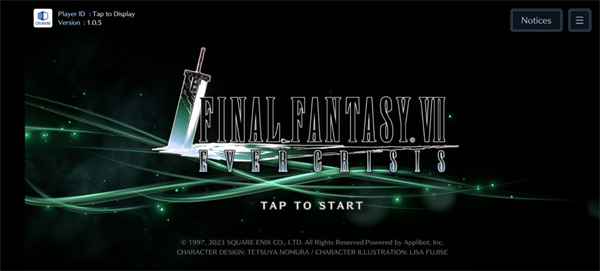 最终幻想7中文版